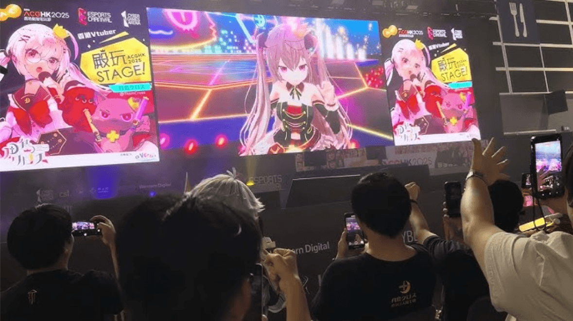 HKACG Live Show Support