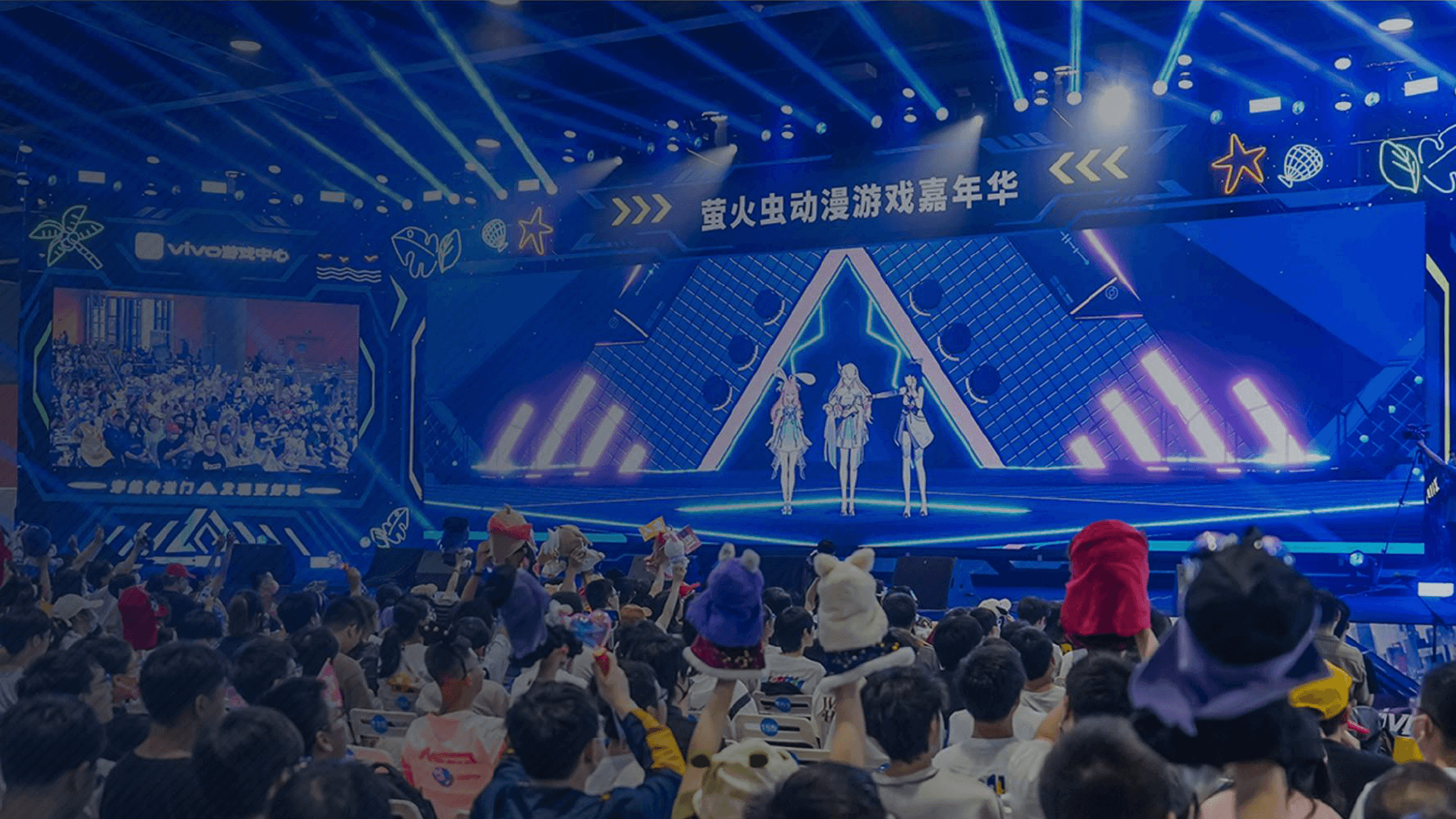 We will participate in the production of Firefly Universe - Image 1