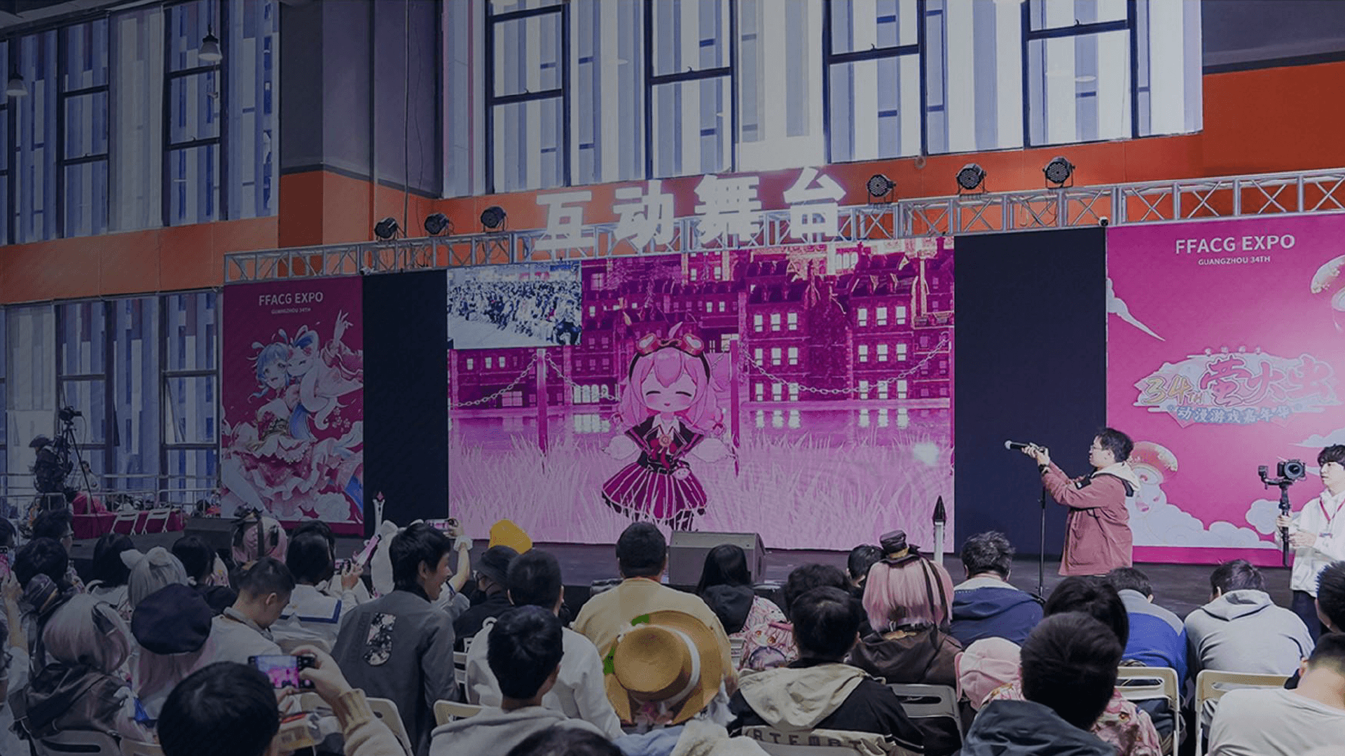 We will participate in the production of Firefly Universe - Image 2