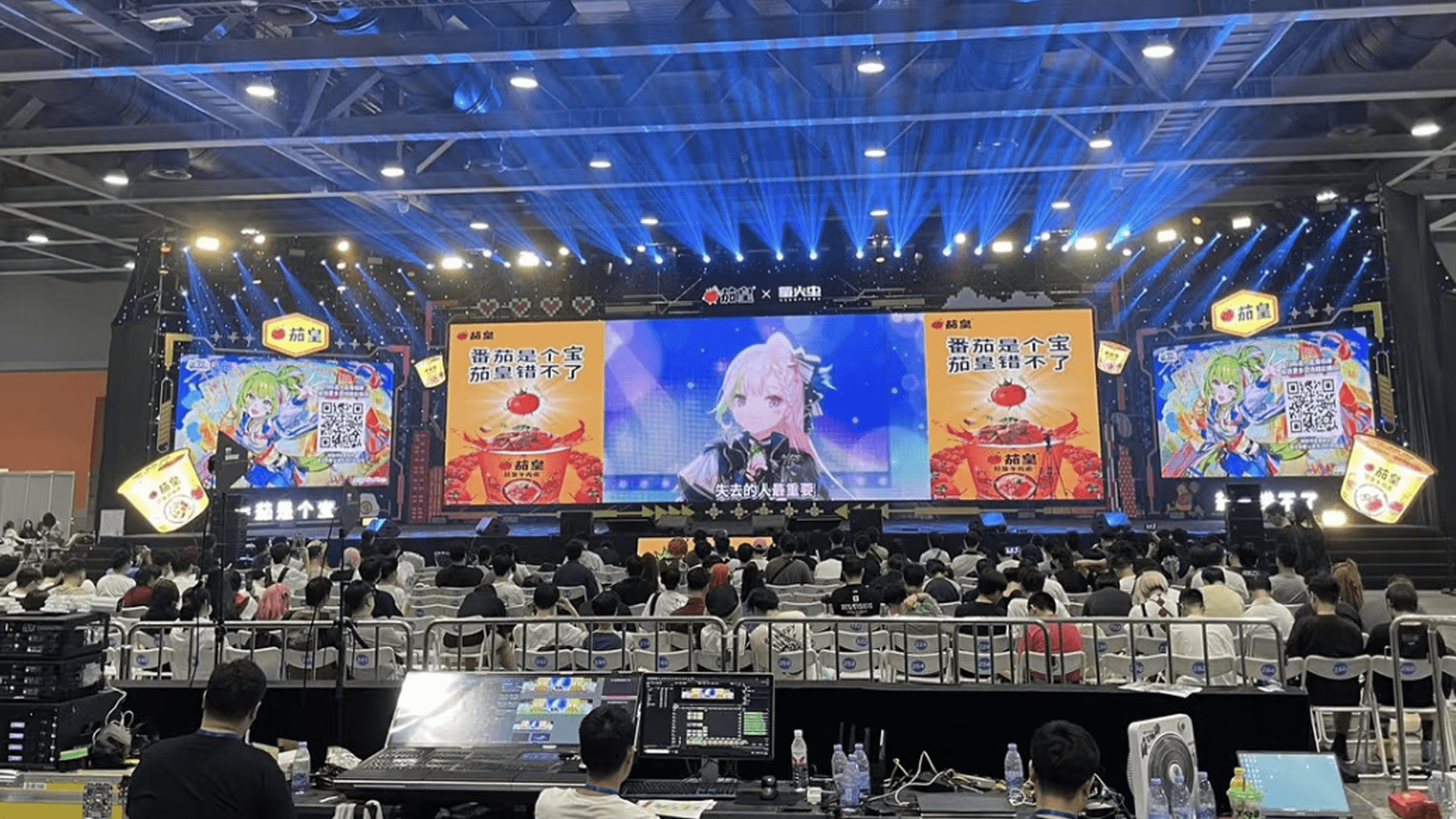 We will participate in the production of Firefly Universe - Image 4