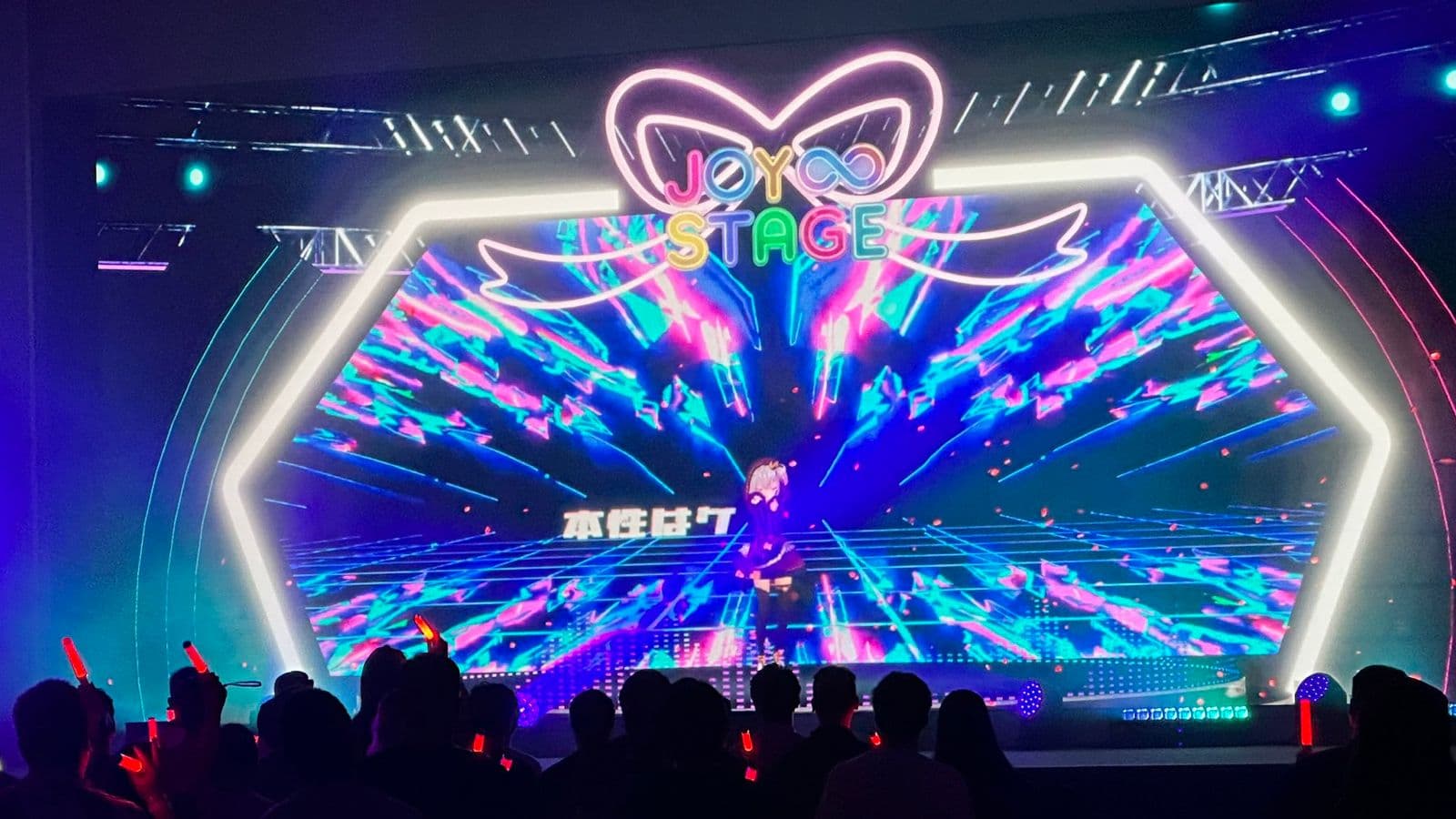 Joy∞Stage : Powering Virtual Idol Performances with Advanced Motion Capture and Audio Integration